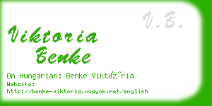viktoria benke business card